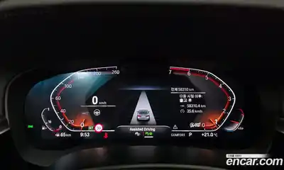 BMW 5 серия 2023 2.0 автомат (гидро), миниатюра 8