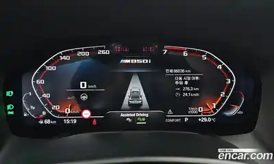 BMW 8 серия 2023 4.4 автомат (гидро), миниатюра 11