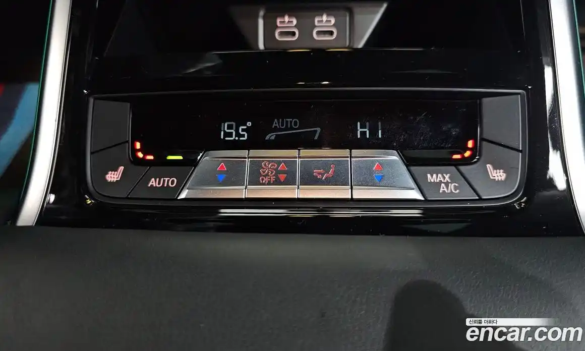 BMW 8 серия 2023 4.4 автомат (гидро), фото 21