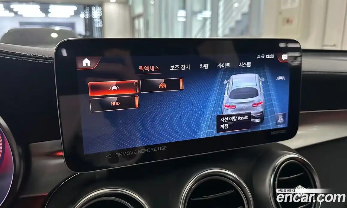 Mercedes-Benz GLC-Class 2023 2.0 гидро, фото 20