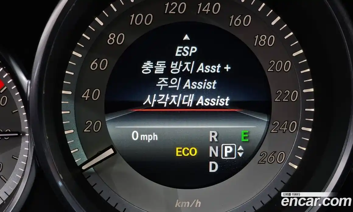 Mercedes-Benz CLS-Class 2017 2.1 гидро, фото 21 Mercedes-Benz CLS-Class 2017 2.1 гидро, фото 21