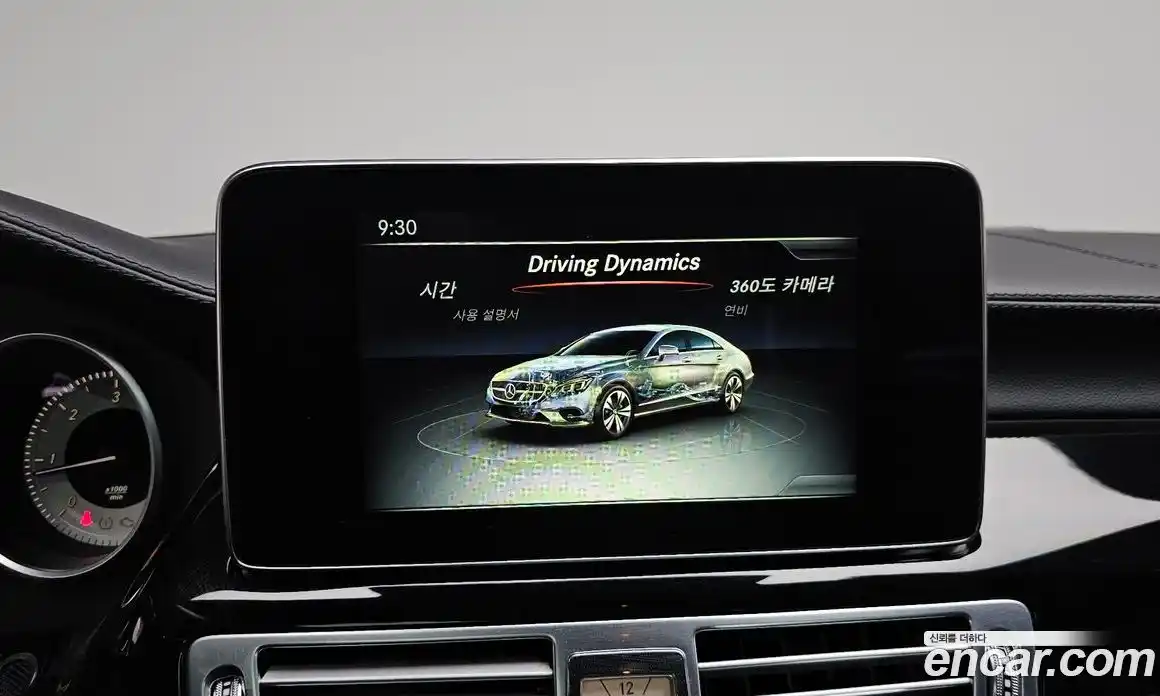 Mercedes-Benz CLS-Class 2017 2.1 гидро, фото 34 Mercedes-Benz CLS-Class 2017 2.1 гидро, фото 34