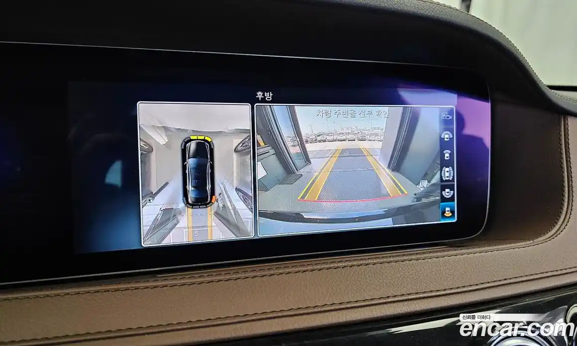 Mercedes-Benz S-Class 2018 2.9 гидро, фото 21 Mercedes-Benz S-Class 2018 2.9 гидро, фото 21