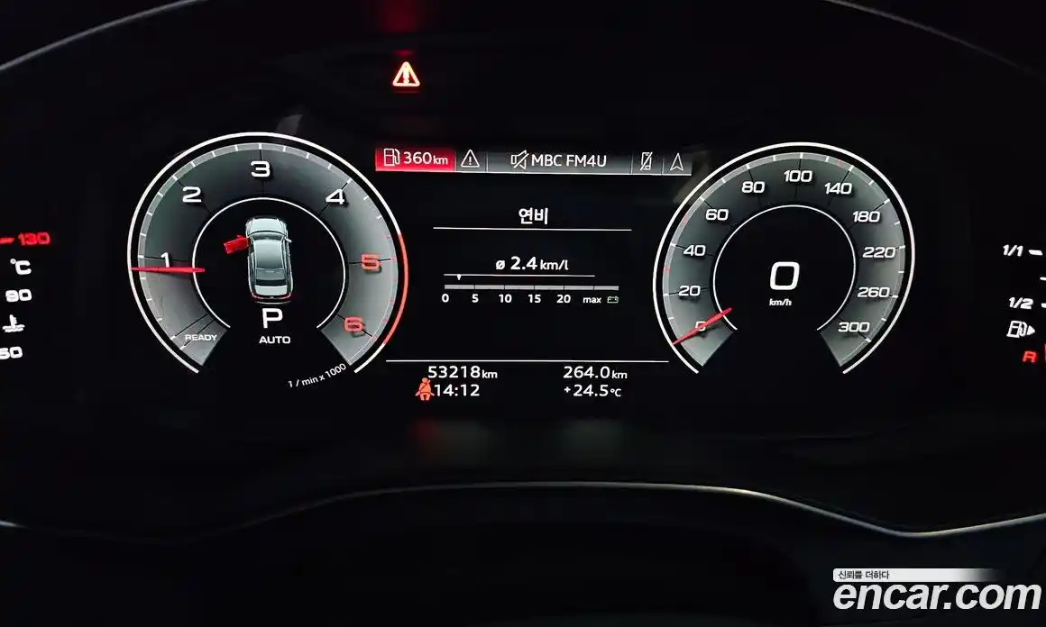 Audi A6 2021 2.0 автомат (гидро), фото 8