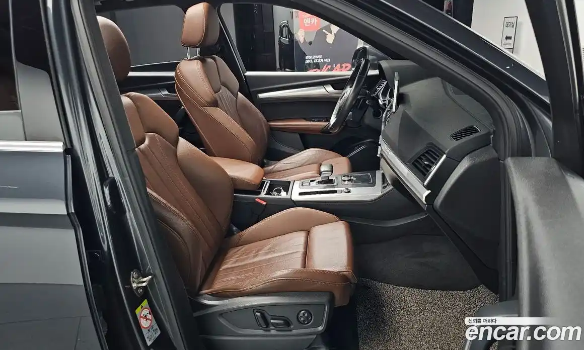 Audi Q5 2020 2.0 автомат (гидро), фото 15