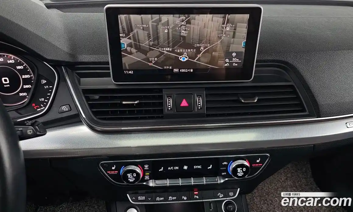 Audi Q5 2020 2.0 автомат (гидро), фото 19