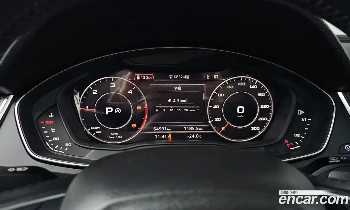 Audi Q5 2020 2.0 автомат (гидро), фото 10
