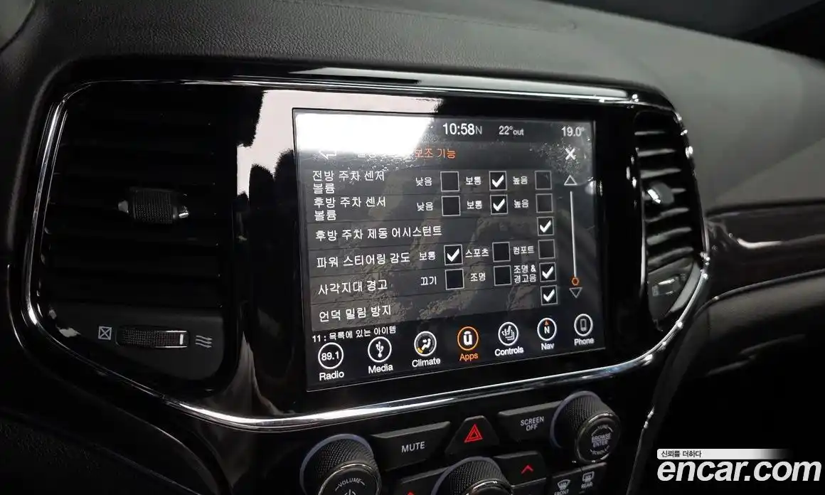 Jeep Cherokee 2019 3.6 автомат (гидро), фото 21