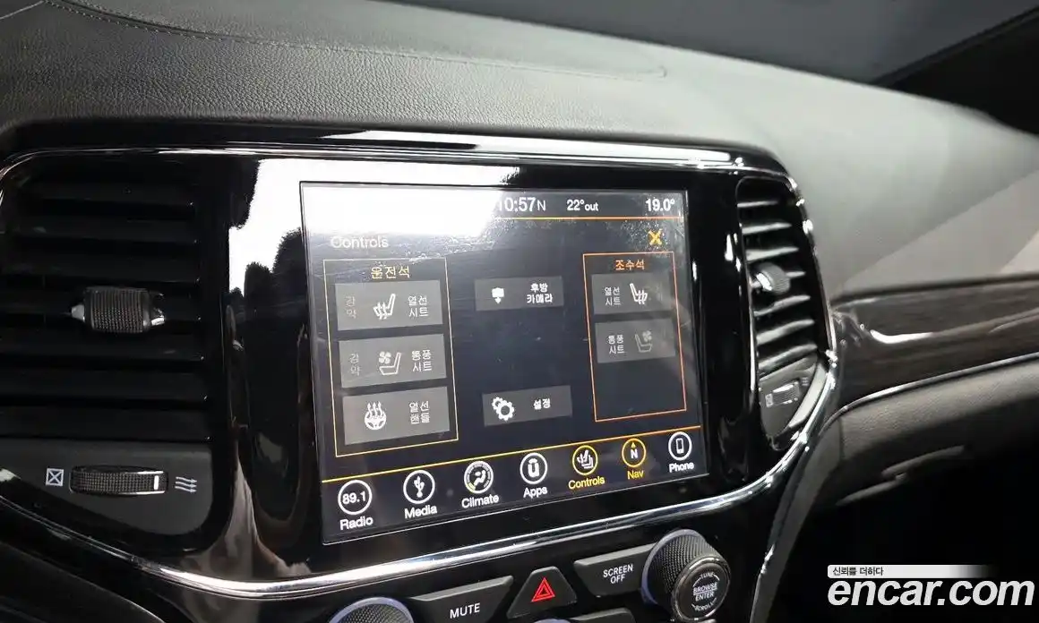 Jeep Cherokee 2019 3.6 автомат (гидро), фото 32