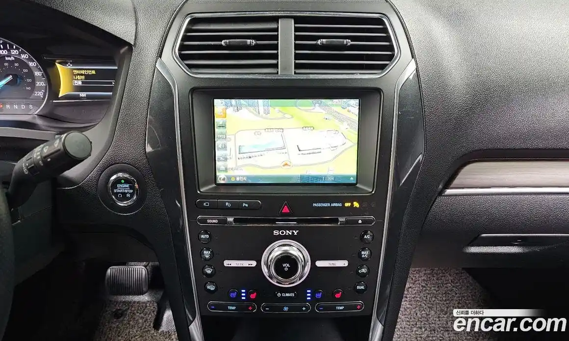 Ford Explorer 2018 2.3 автомат (гидро), фото 12