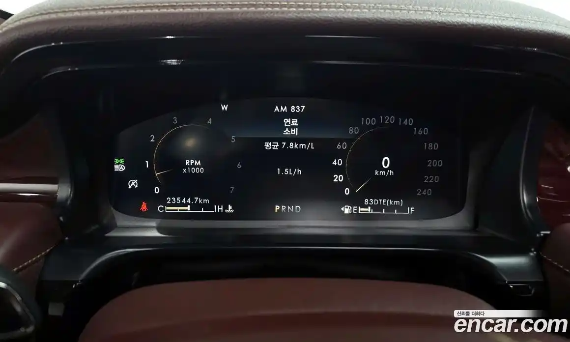 Lincoln Aviator 2023 3.0 автомат (гидро), фото 8 Lincoln Aviator 2023 3.0 автомат (гидро), фото 8