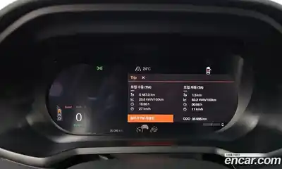 Polestar Polestar 2 2022 0.2 автомат (гидро), миниатюра 11 Polestar Polestar 2 2022 0.2 автомат (гидро), миниатюра 11