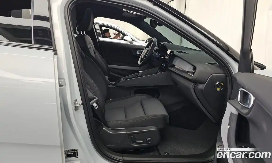 Polestar Polestar 2 2022 0.2 автомат (гидро), фото 17 Polestar Polestar 2 2022 0.2 автомат (гидро), фото 17