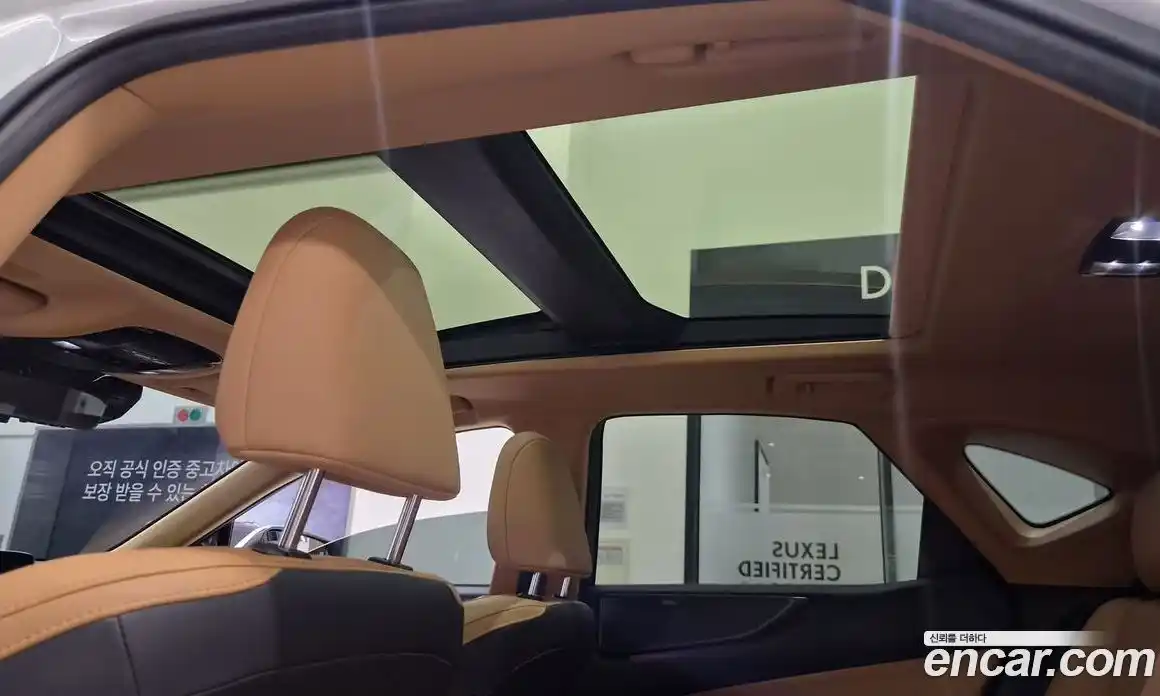 Lexus NX 2023 2.5 автомат (вариатор), фото 19 Lexus NX 2023 2.5 автомат (вариатор), фото 19