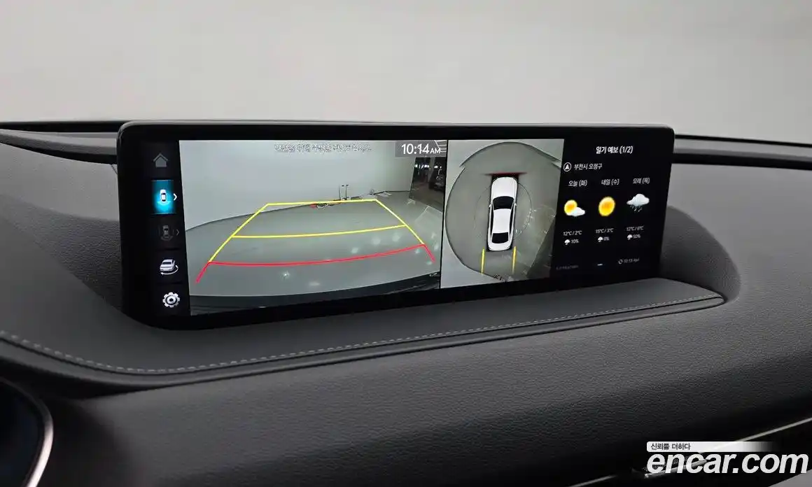 Genesis G80 2022 2.5 автомат (гидро), фото 15