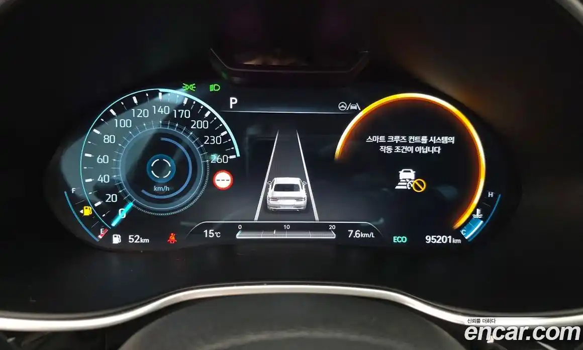Genesis G80 2022 2.5 автомат (гидро), фото 8