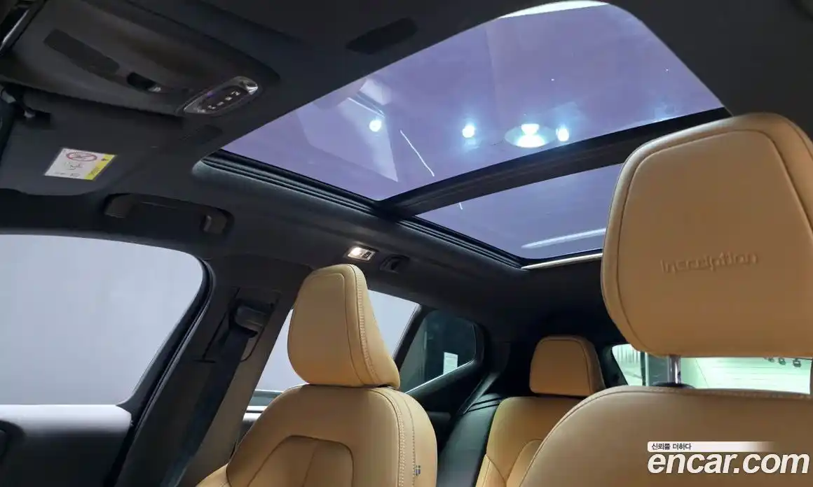 Volvo XC40 2020 2.0 автомат (гидро), фото 24