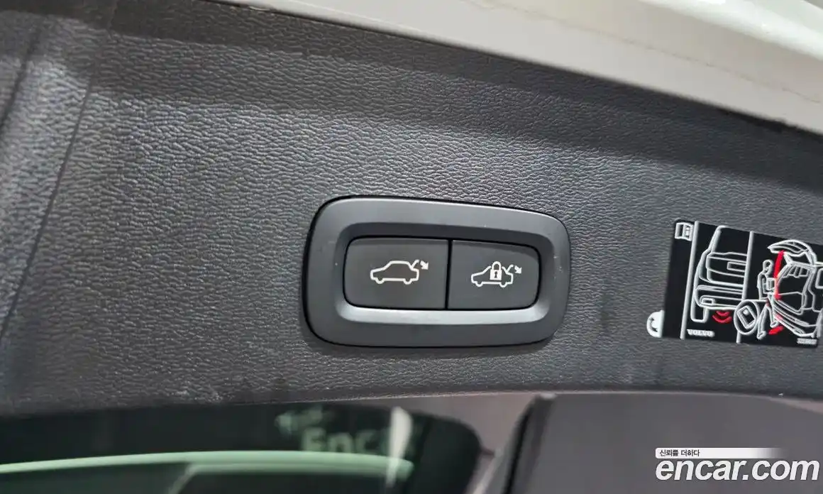 Volvo XC40 2020 2.0 автомат (гидро), фото 39