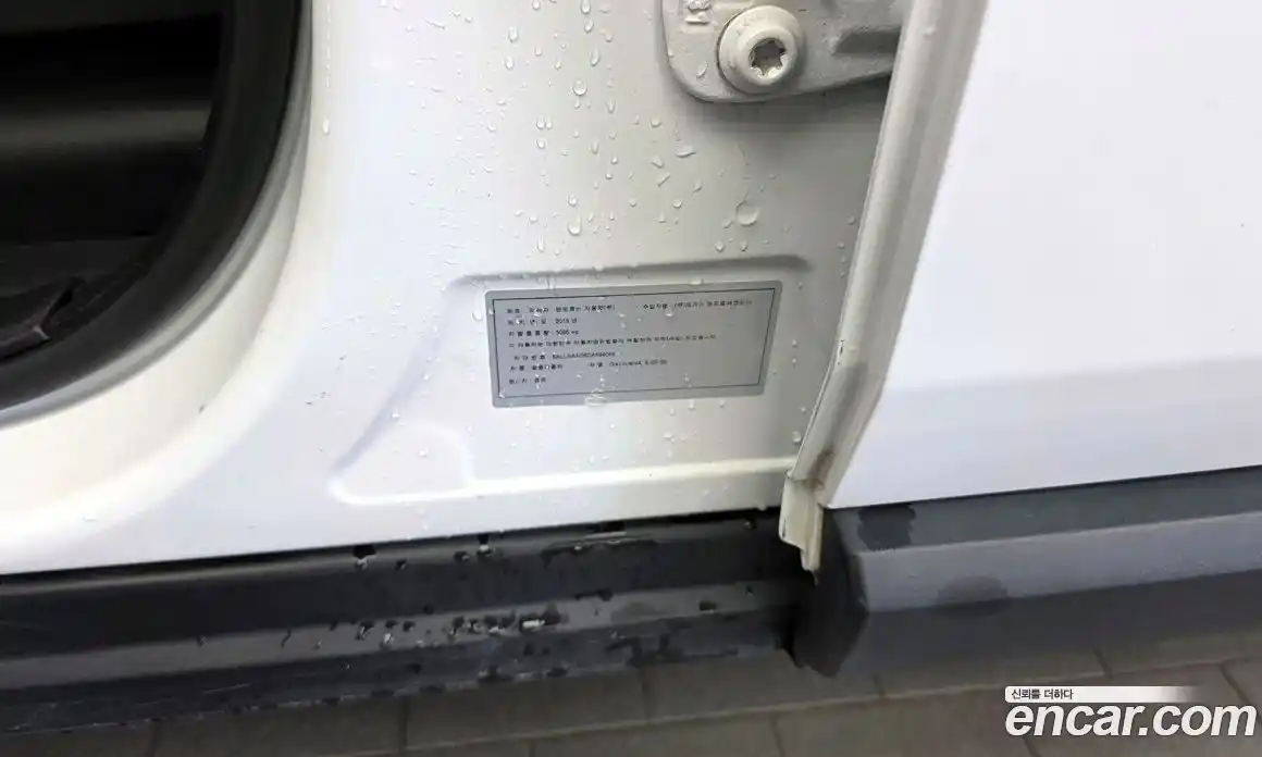 Land Rover Discovery 2013 3.0 автомат (гидро), фото 32