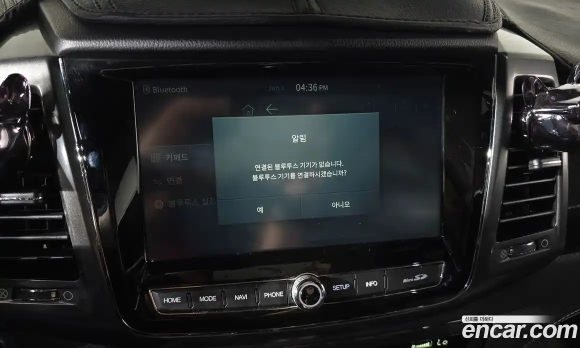 SsangYong Rexton 2022 2.2 автомат (гидро), фото 30