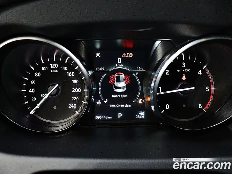 Land Rover Discovery Sport 2019 2.0 автомат (гидро), фото 18