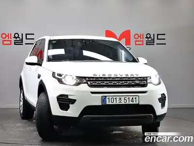 Land Rover Discovery Sport 2019 2.0 автомат (гидро), миниатюра 2