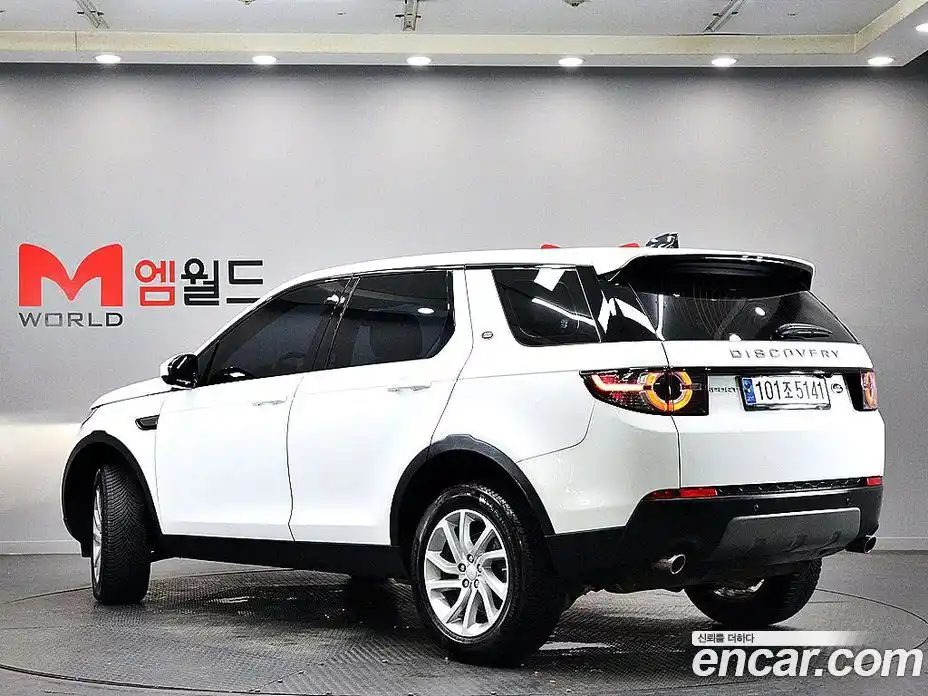 Land Rover Discovery Sport 2019 2.0 автомат (гидро), фото 3