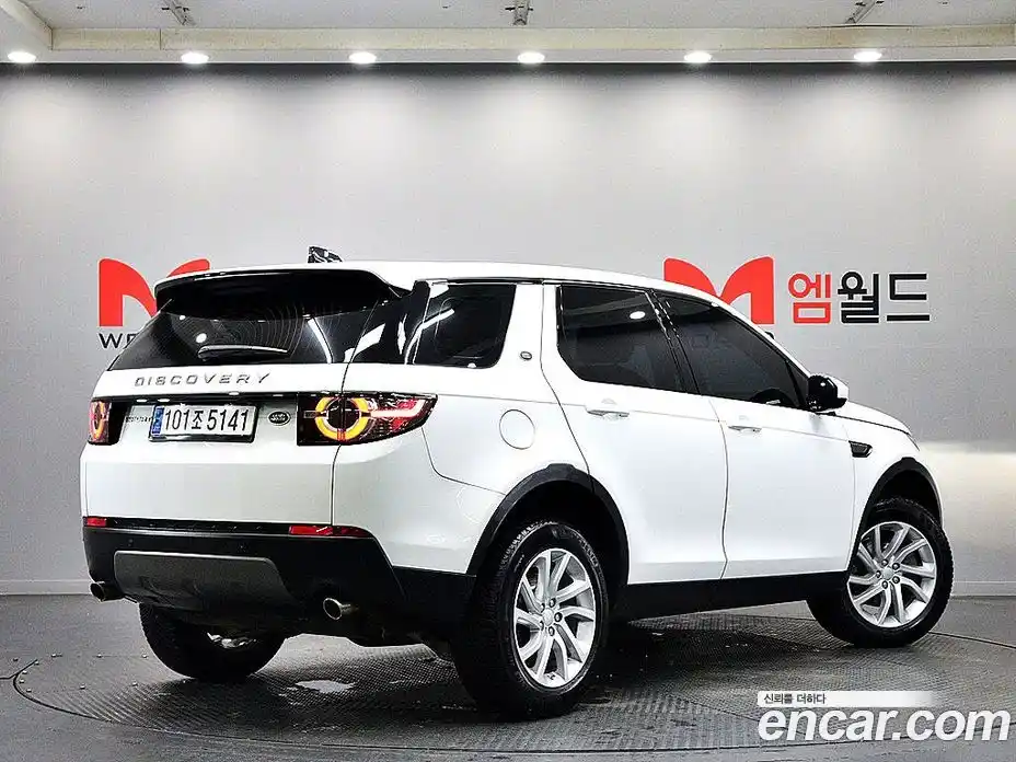 Land Rover Discovery Sport 2019 2.0 автомат (гидро), фото 4
