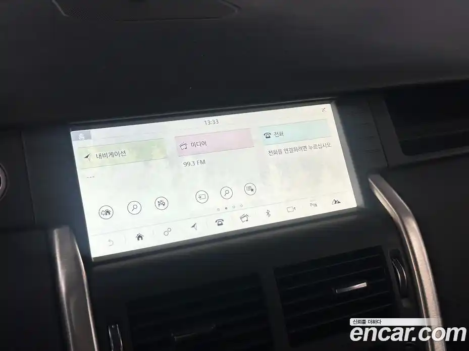 Land Rover Discovery Sport 2019 2.0 автомат (гидро), фото 5