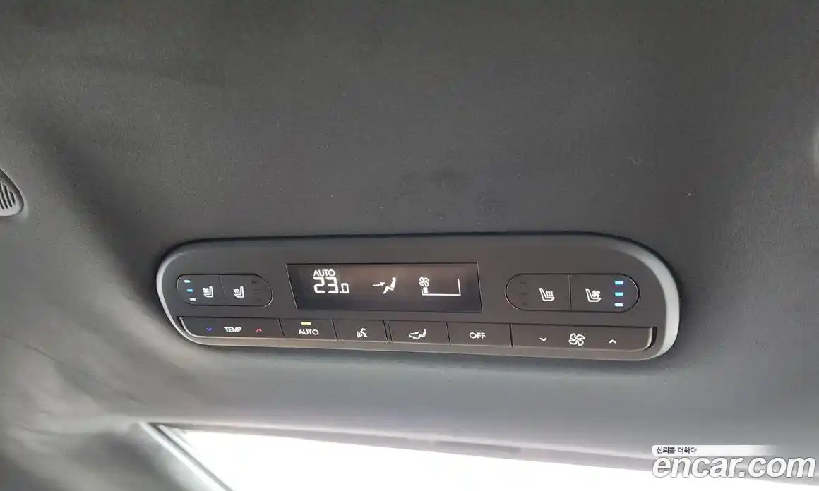 Hyundai Palisade 2025 2.5 автомат (гидро), фото 35