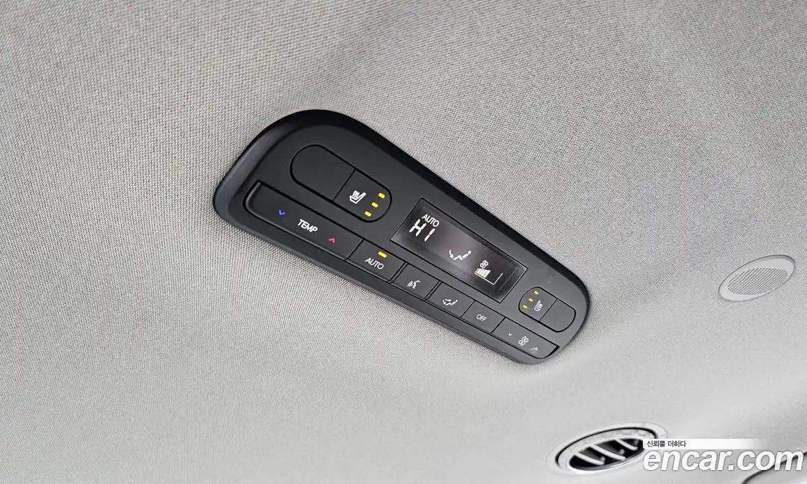 Hyundai Palisade 2025 2.5 автомат (гидро), фото 31