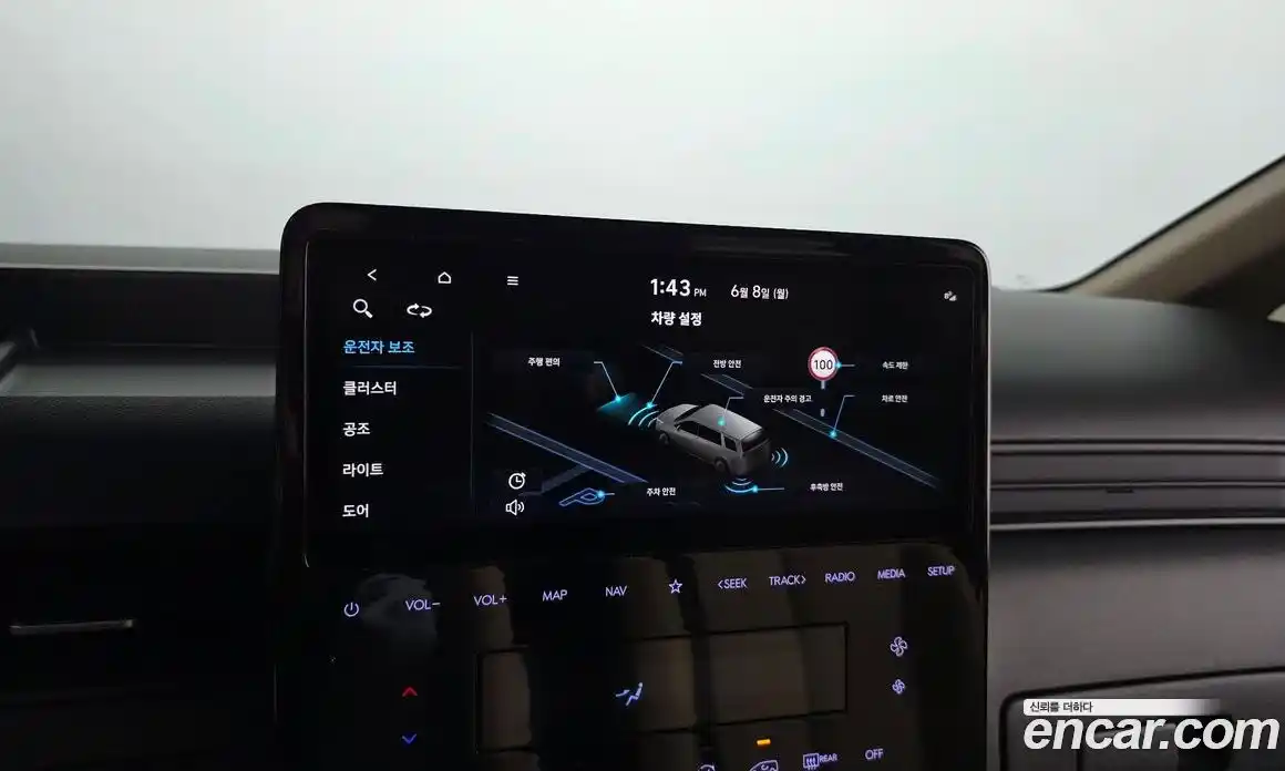 Hyundai Staria 2023 2.2 автомат (гидро), фото 31