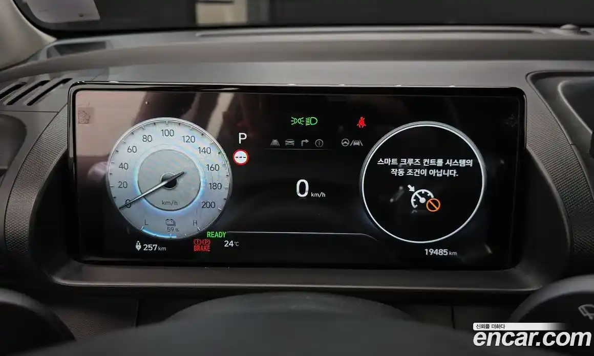 Hyundai Casper 2025 автомат (гидро), фото 8