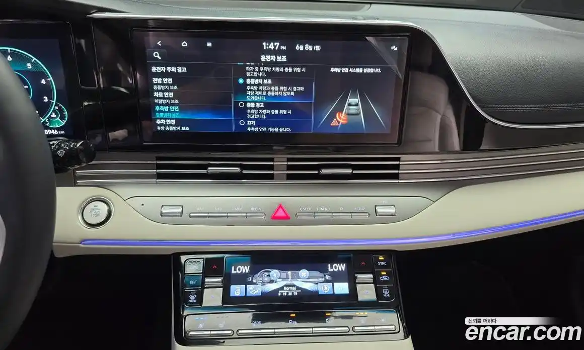 Hyundai Grandeur 2022 2.5 автомат (гидро), фото 20