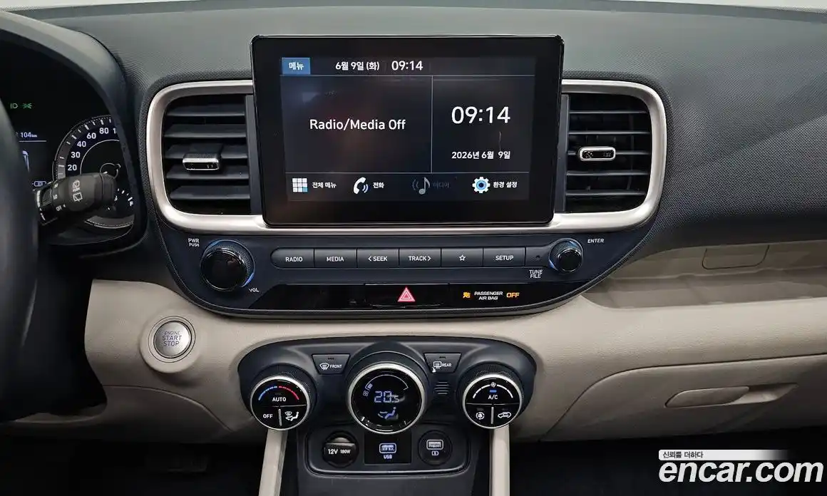 Hyundai Venue 2020 1.6 автомат (гидро), фото 14