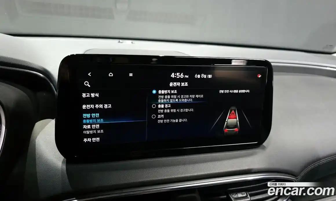 Hyundai Santa Fe 2022 2.5 автомат (гидро), фото 22