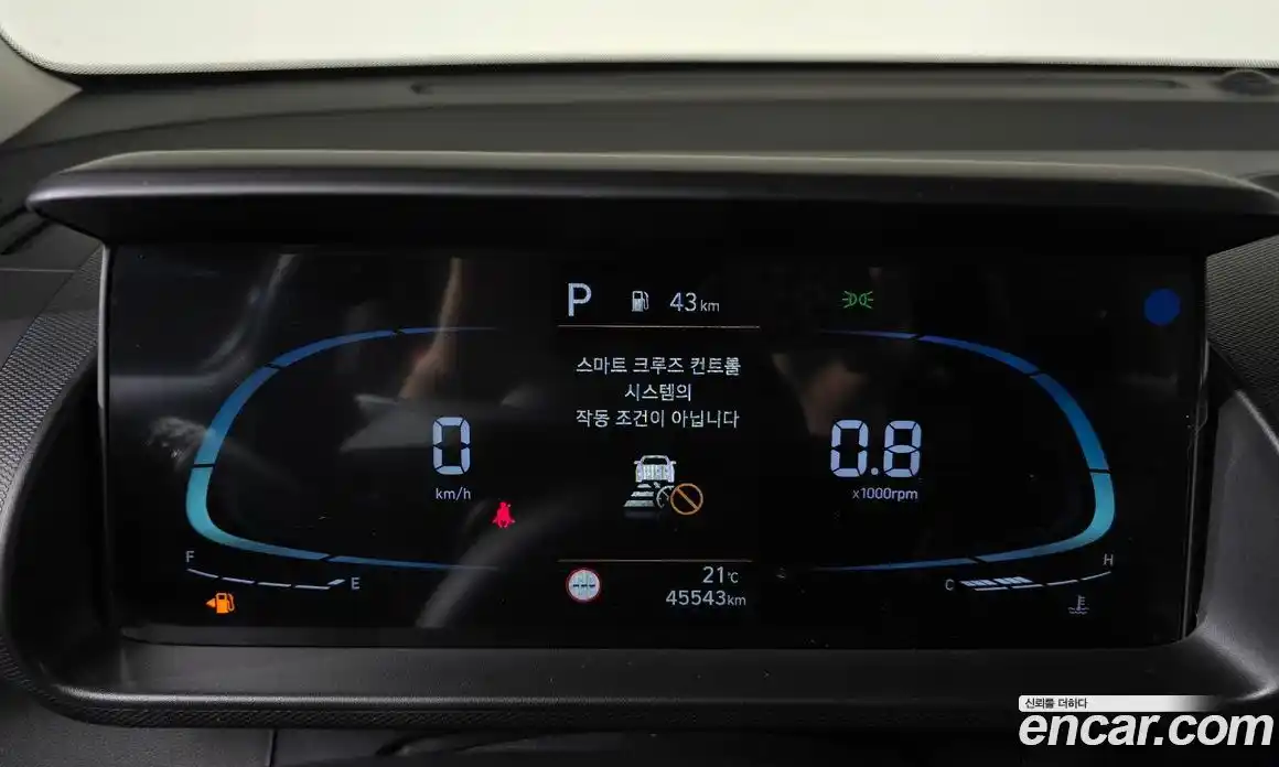 Hyundai Casper 2022 1.0 автомат (гидро), фото 8