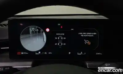 Kia K5 (Optima) 2025 2.0 автомат (гидро), миниатюра 11