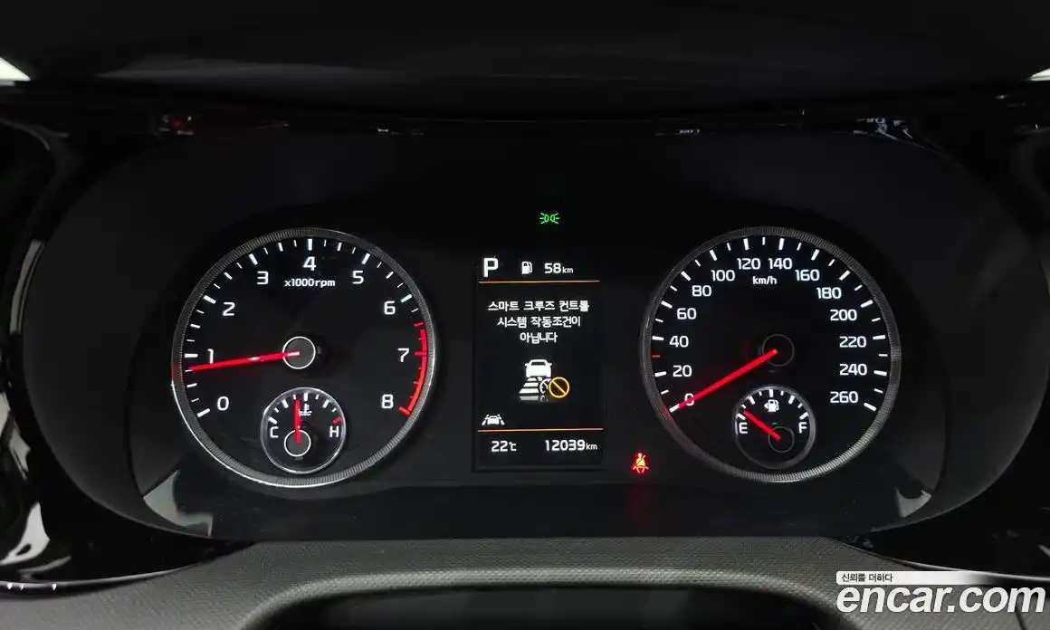 Kia K5 (Optima) 2021 2.0 автомат (гидро), фото 8
