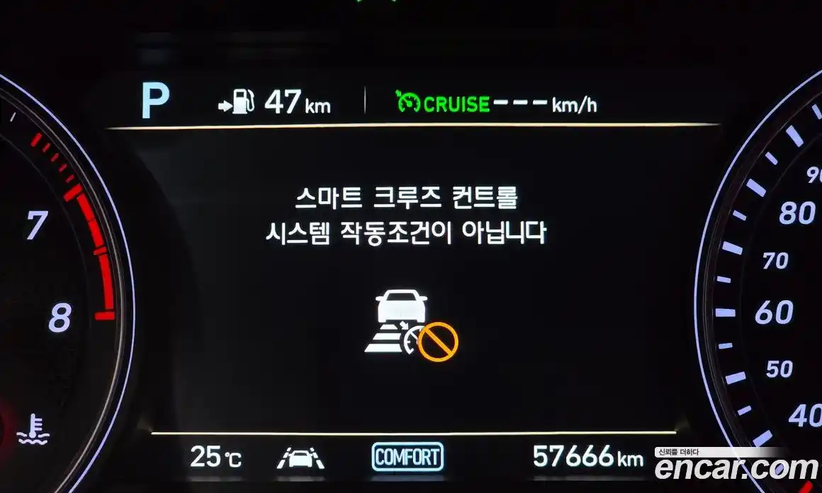Genesis G70 2019 2.0 автомат (гидро), фото 24