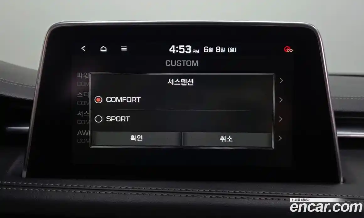 Genesis G70 2019 2.0 автомат (гидро), фото 32