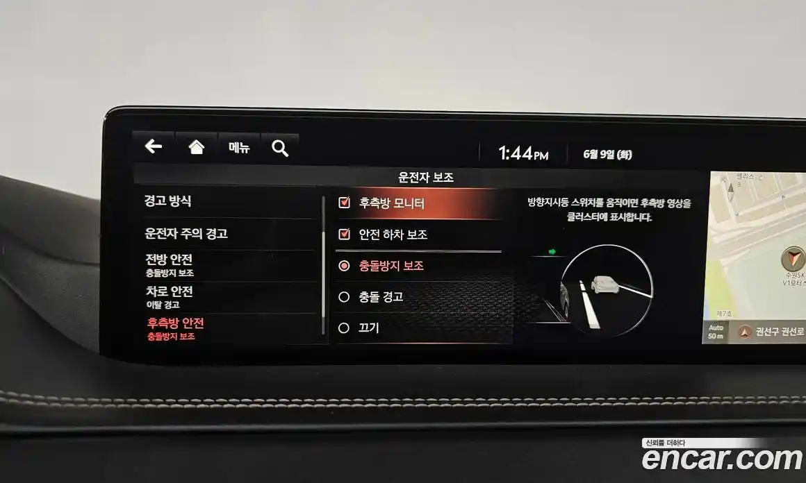 Genesis GV80 2021 3.5 автомат (гидро), фото 35