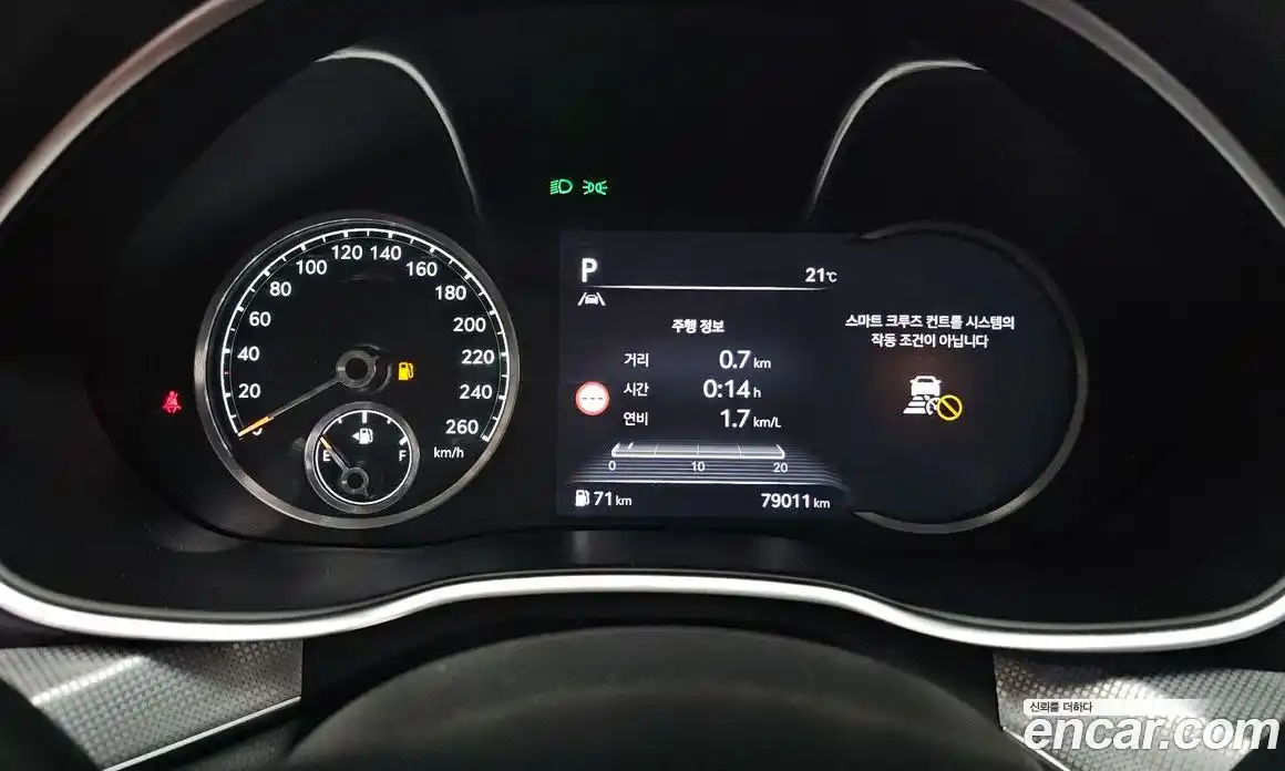 Genesis G80 2023 2.5 автомат (гидро), фото 10