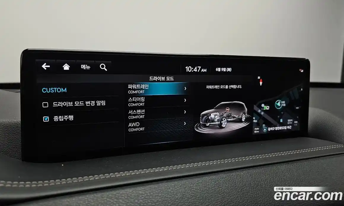 Genesis GV80 2022 2.5 автомат (гидро), фото 22