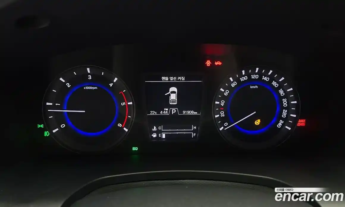 SsangYong Rexton 2021 2.2 автомат (гидро), фото 11