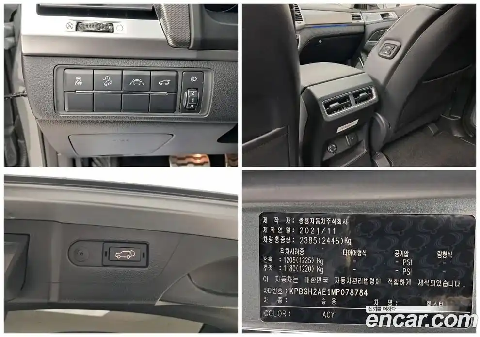 SsangYong Rexton 2021 2.2 автомат (гидро), фото 17