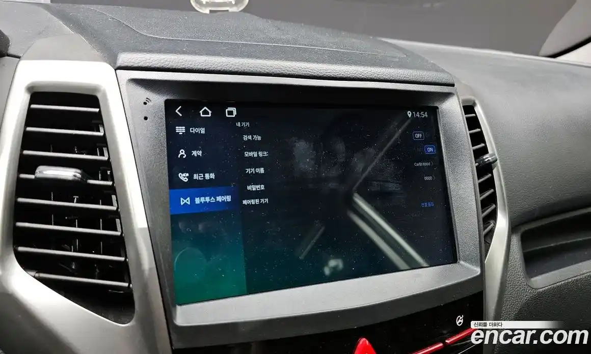 SsangYong TIBOLI 2015 1.6 автомат (гидро), фото 17