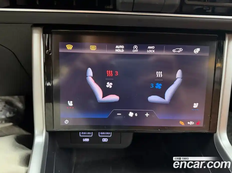SsangYong Torres 2023 1.5 автомат (гидро), фото 16