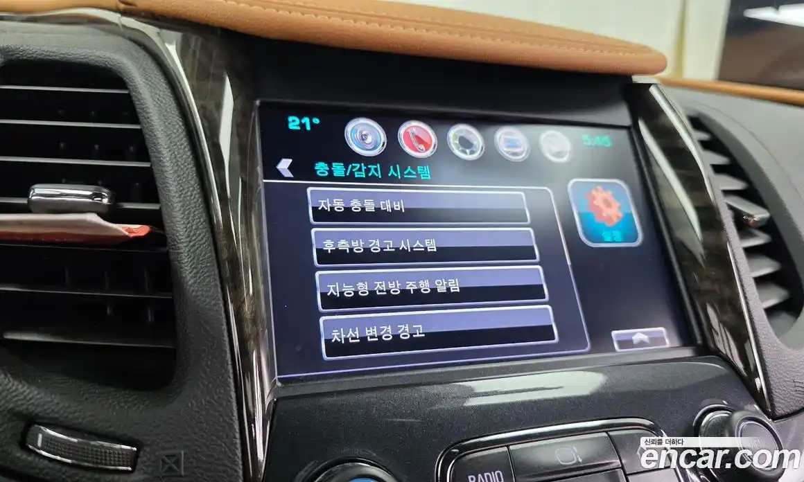 Chevrolet Impala 2016 3.6 автомат (гидро), фото 28
