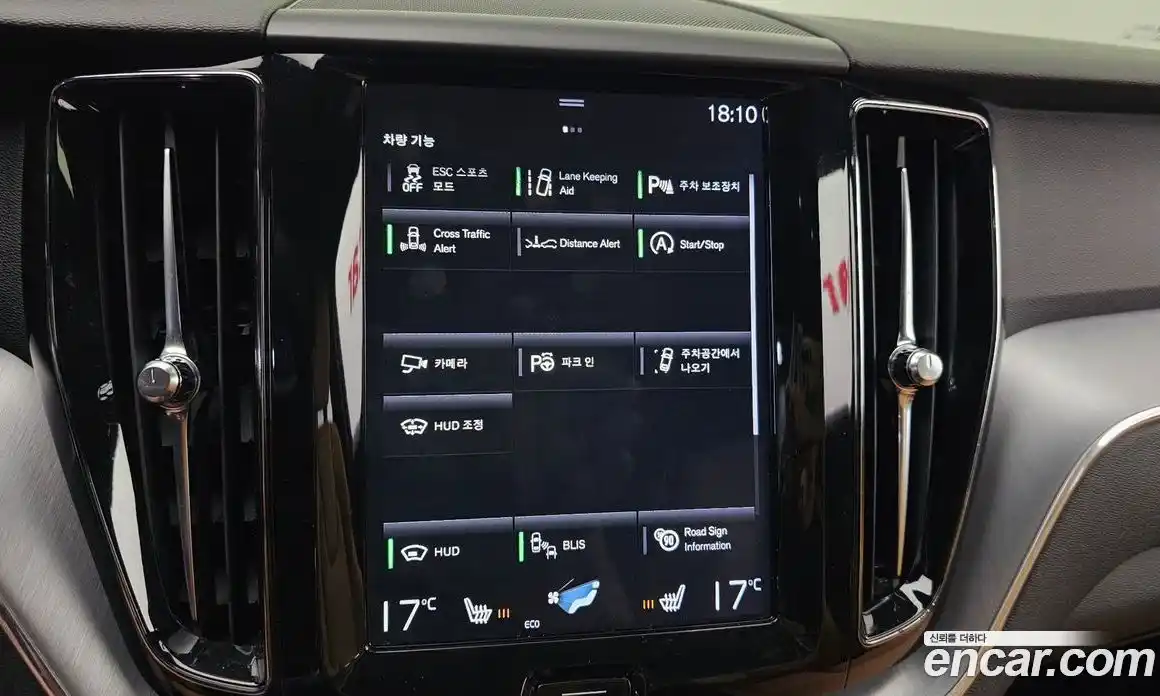 Volvo XC60 2018 2.0 автомат (гидро), фото 22